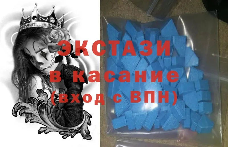 Где купить наркотики Бикин Псилоцибиновые грибы  Конопля  Cocaine  МЕТАДОН  АМФЕТАМИН 