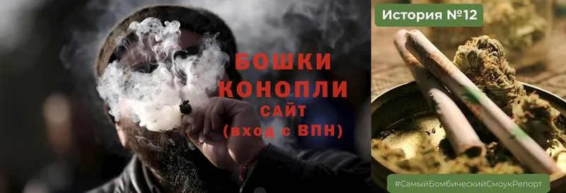 Конопля White Widow  что такое   Бикин 